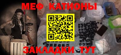 твердый Анжеро-Судженск