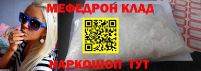 ГАЛЛЮЦИНОГЕННЫЕ ГРИБЫ Ангарск