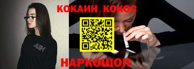 твердый Анжеро-Судженск