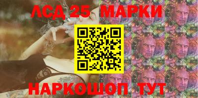 твердый Анжеро-Судженск