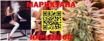 мяу мяу мука Анапа