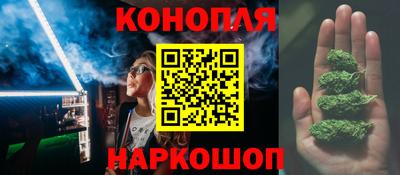 твердый Анжеро-Судженск