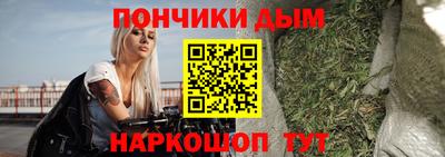 твердый Анжеро-Судженск