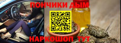 твердый Анжеро-Судженск