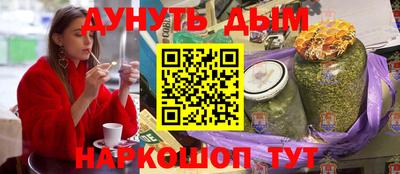 твердый Анжеро-Судженск