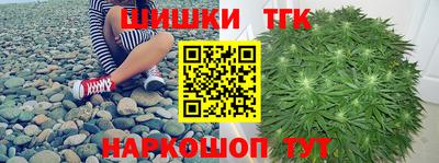 твердый Анжеро-Судженск