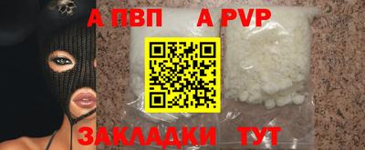 ГАЛЛЮЦИНОГЕННЫЕ ГРИБЫ Ангарск