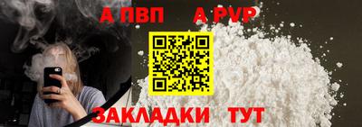 твердый Анжеро-Судженск