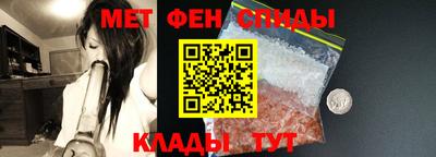 мяу мяу мука Анапа