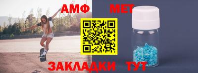 твердый Анжеро-Судженск