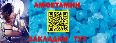 мяу мяу мука Анапа