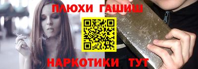 мяу мяу мука Анапа