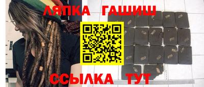 мяу мяу мука Анапа