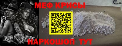 ГАЛЛЮЦИНОГЕННЫЕ ГРИБЫ Ангарск