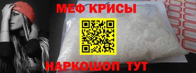 твердый Анжеро-Судженск